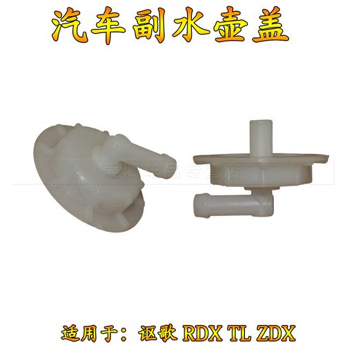 亚承品质 质量保证 客户至上 创新为本