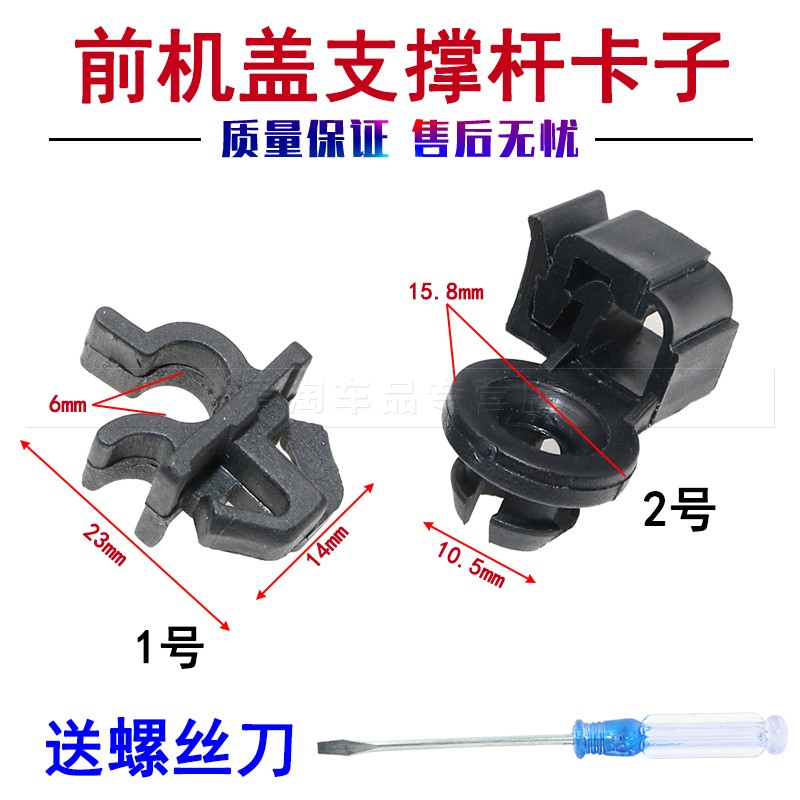 亚承品质 质量保证 客户至上 创新为本