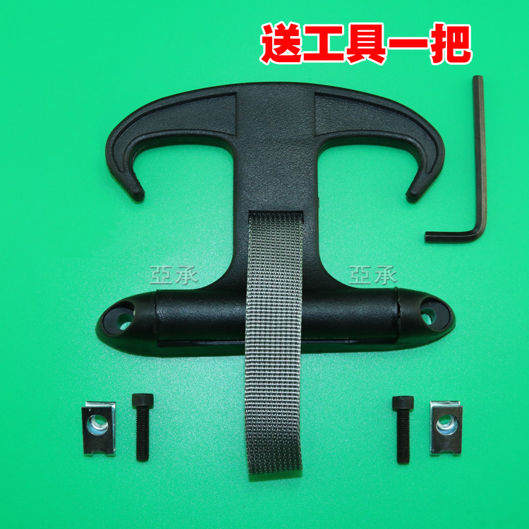 安装快捷 紧固耐用 效果美观 实物拍摄