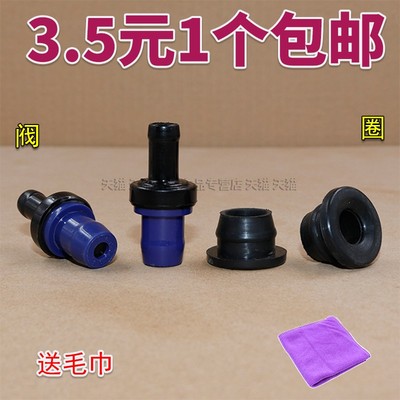 F3废气阀F0G3L3F6G6S6M6