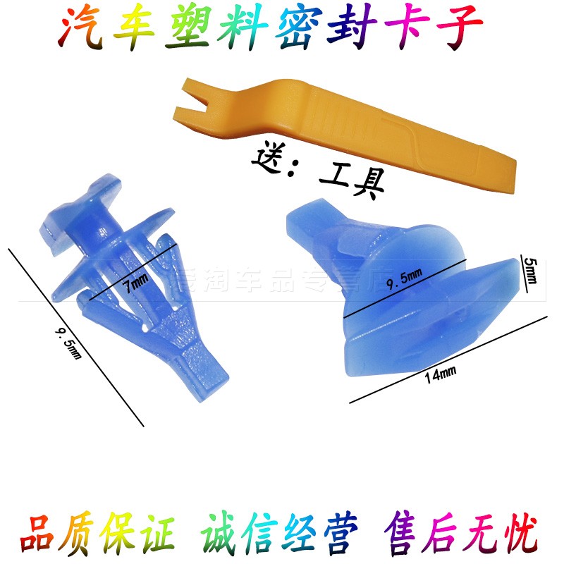 亚承品质 质量保证 客户至上 创新为本