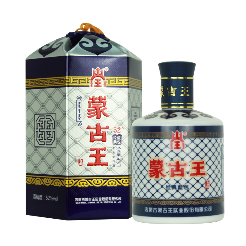 蒙古王52度蓝包单瓶475ml浓香型草原高度白酒粮食酿造特产