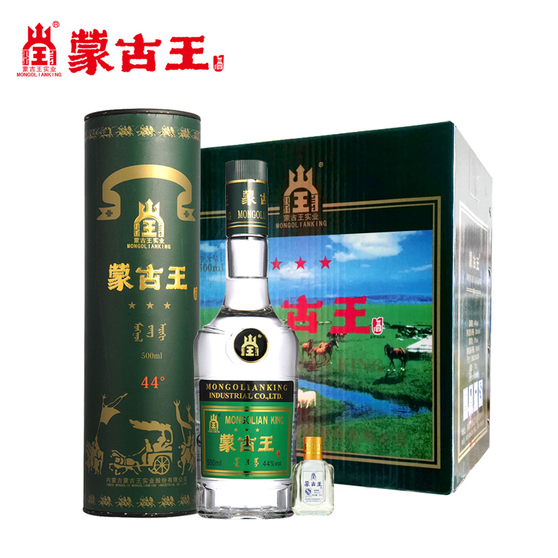 6瓶装蒙古王44调度绿桶整箱500ml*6浓香型草原特产白酒