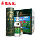 蒙古王44度调度绿桶整箱6瓶500ml 6浓香型草原特产白酒