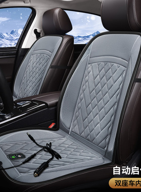 宝马m3 m4 m5 m6 m8轿跑3系gt440ix3冬季加热汽车坐垫 保暖座椅垫