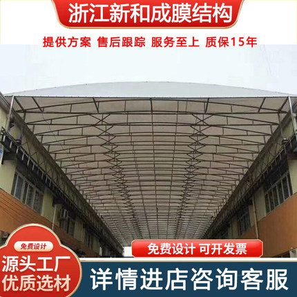 电动推拉蓬伸缩移动仓库推拉帐篷遮阳雨篷物流园临时卸货仓储帐篷