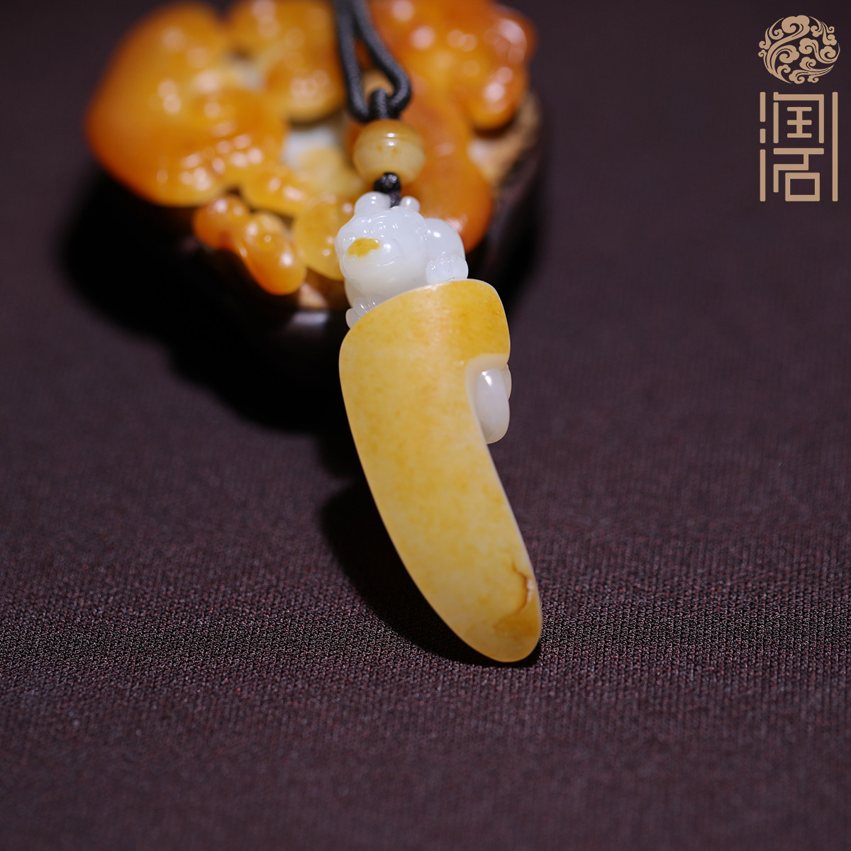 【姑苏润石堂】在售8克新疆和田玉籽料黄皮白玉貔貅吊坠