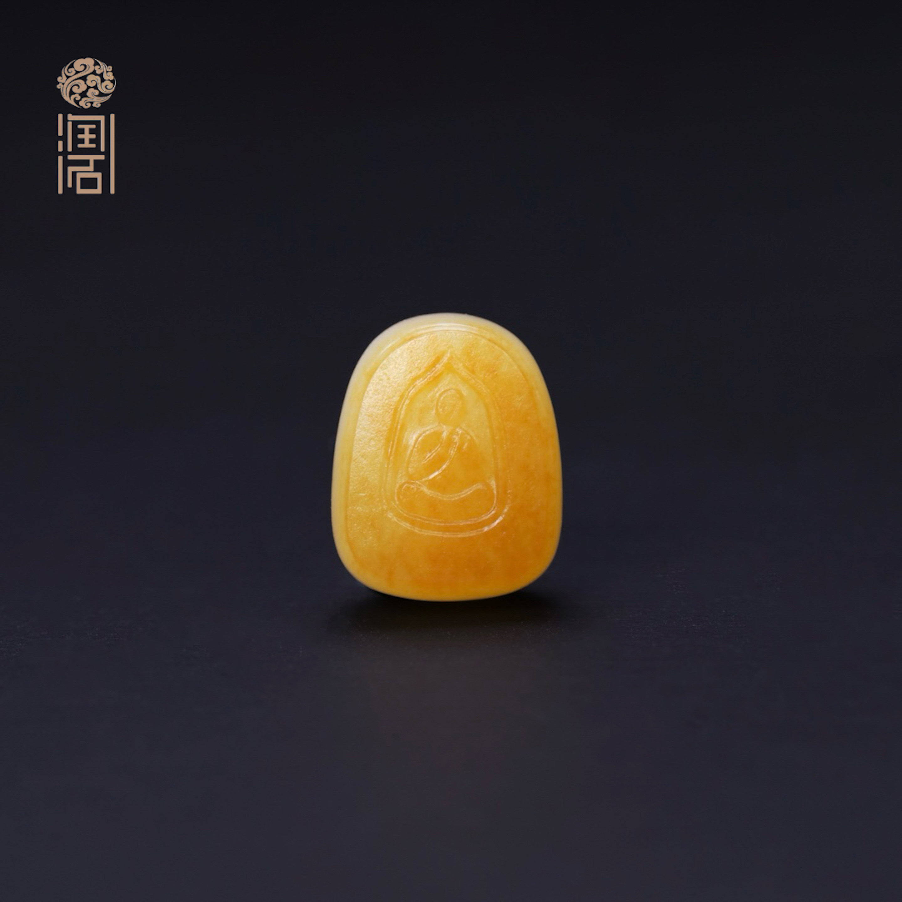 【姑苏润石堂】在售1.8克新疆和田玉籽料黄沁皮白玉籽料无相佛