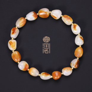【姑苏润石堂】在售11.5克新疆和田玉籽料红皮白玉原石手串