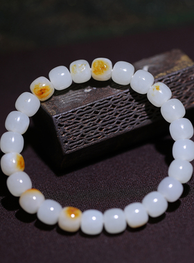 【姑苏润石堂】在售21克天然新疆和田玉籽料红皮白玉老型珠手串