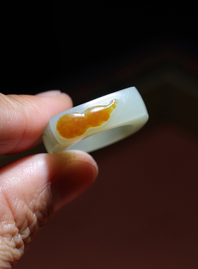 姑苏润石堂和田玉籽料宝葫芦玉戒