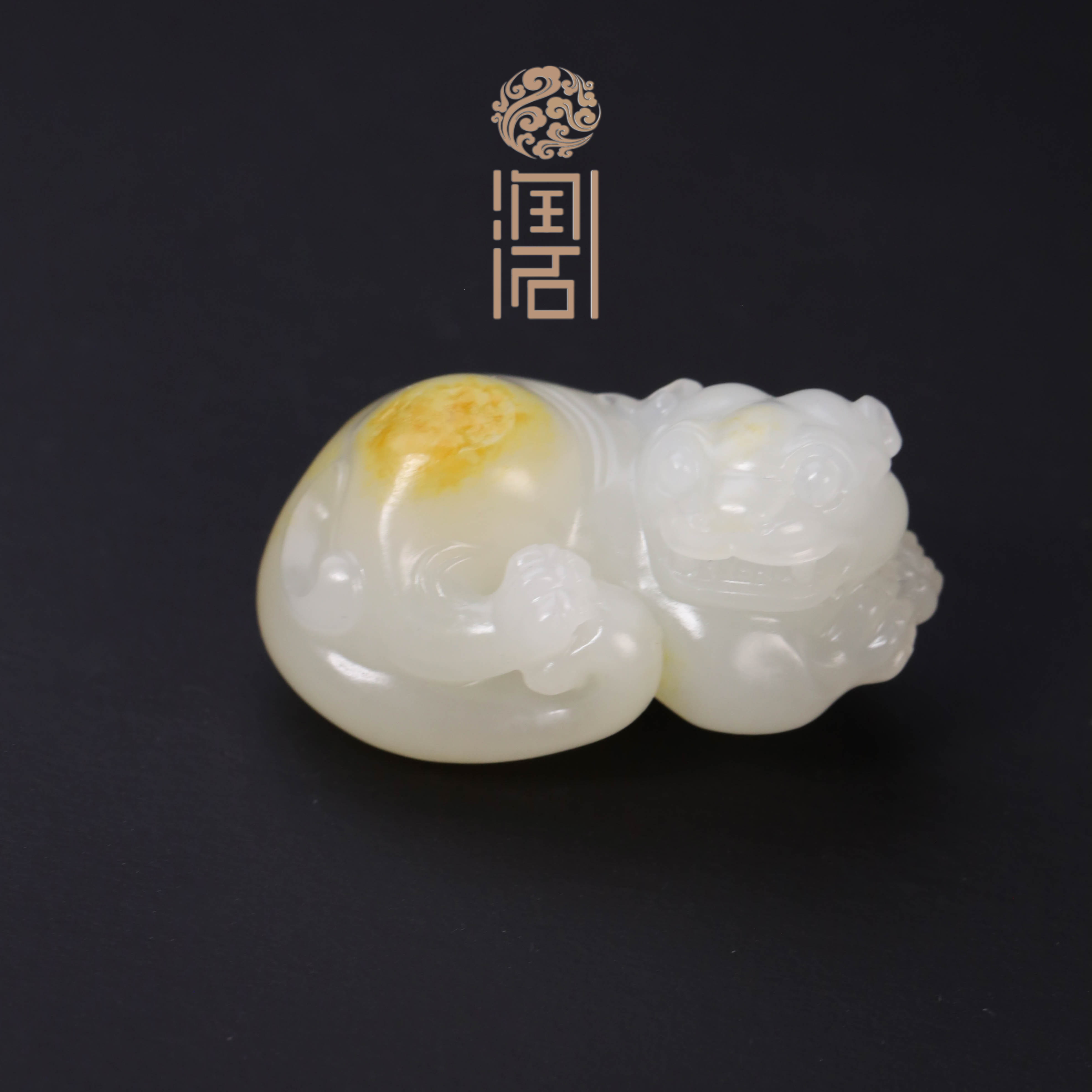 【姑苏润石堂】在售18.8克新疆和田玉籽料黄皮白玉貔貅挂件