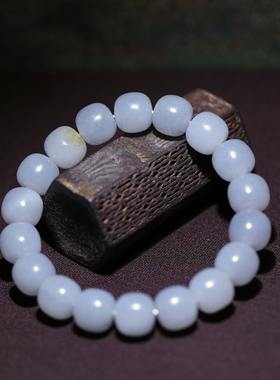 【姑苏润石堂】在售40克天然新疆和田玉籽料淡墨青花老型珠手串