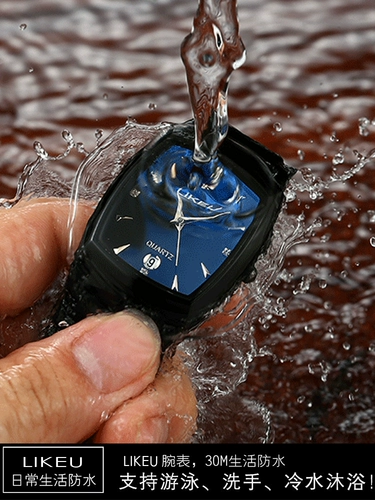 Водонепроницаемые стальные мужские часы, механические модные трендовые кварцевые часы с бабочкой, Вольфрамовая сталь