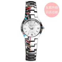 Серебряный белый диск женский ночной обновление. Календарь обновления