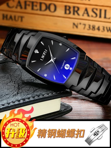 Товары от likeu旗舰店