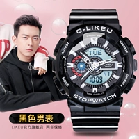 Черный большой ночник, водонепроницаемый браслет