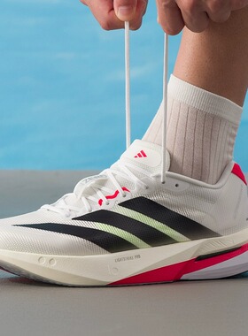 阿迪达斯男ADIZERO BOSTON 13超轻缓震玻纤柱专业竞训跑鞋JS4932