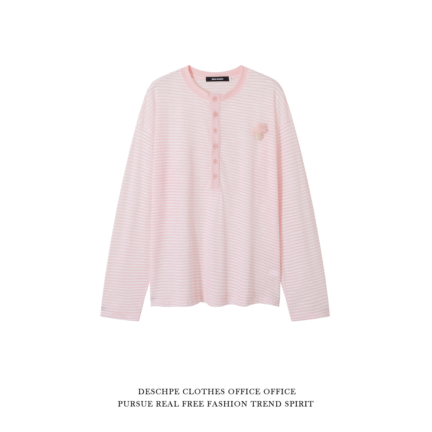 奶粉色条纹微透长袖T恤女秋装