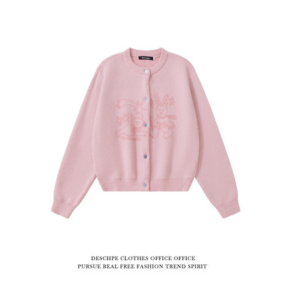 卡通可爱兔子提花显瘦开衫毛衣女