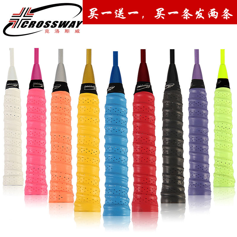 KLOS WEI Tay Cao su Keel Tennis Cầu lông đích thực Tennis với lỗ chống trượt thoáng khí [Mua 1 tặng 1 miễn phí]