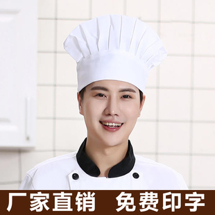 西餐厅茶餐厅咖啡厅工作帽酒店厨师帽传菜服务员帽子前进帽贝雷帽