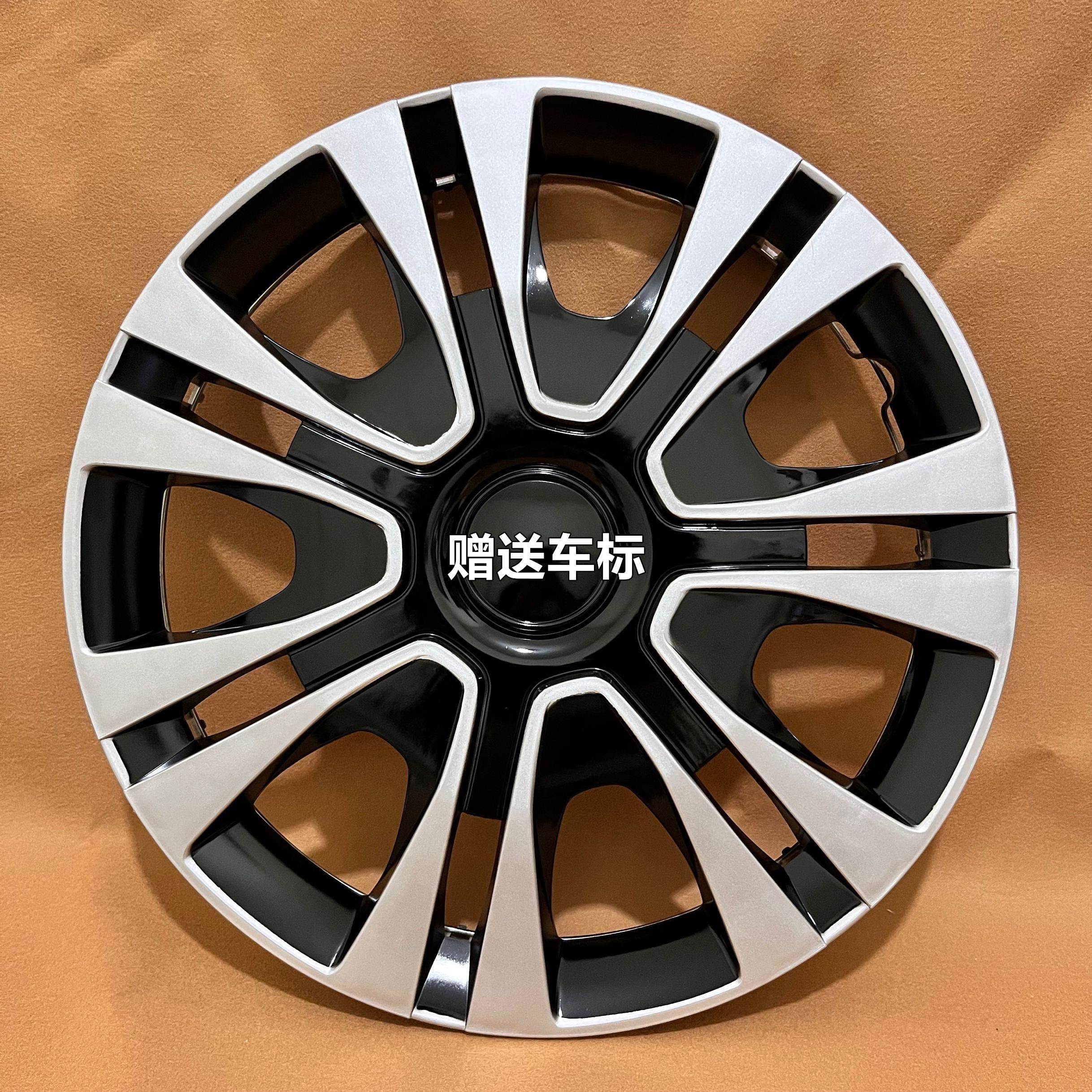 适用于丰田花冠卡罗拉雅力士威驰致炫钢圈轮毂盖轮罩轮帽14/15寸