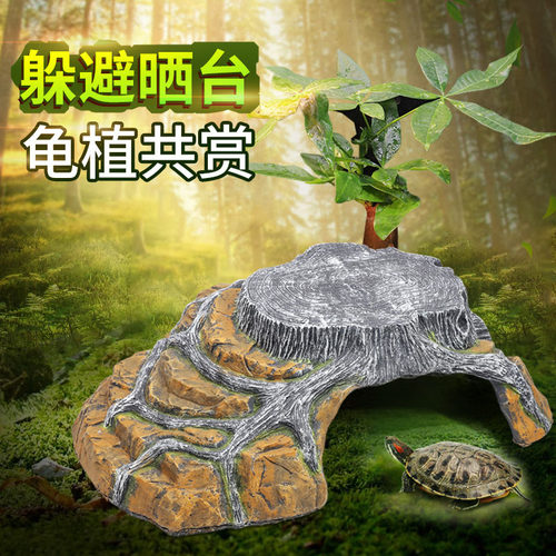 陆龟乌龟躲避洞穴晒台超大号豹纹