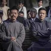 长袍五四青年演出服装 觉醒年代李大钊鲁迅陈独秀同款 影视民国长衫