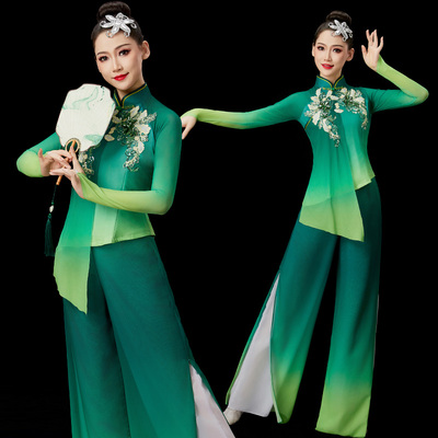 古典舞蹈服胶州秧歌演出服中国舞民族2024新款渐变色扇子舞表演服