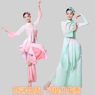 上春山古典舞蹈古风纱衣飘逸仙气身韵淡妆浓抹总相宜谷雨演出服女