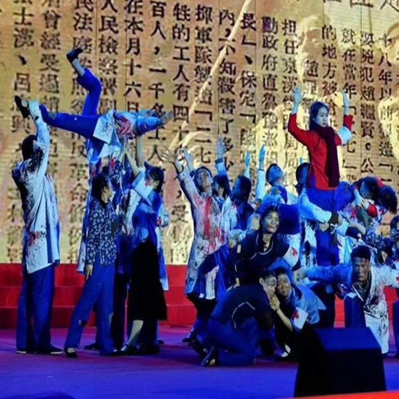 陕北成人抗震战争舞蹈演出服