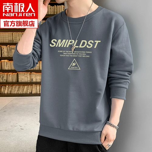 Осенняя демисезонная толстовка, классический лонгслив, комплект для отдыха, свободный крой, круглый воротник