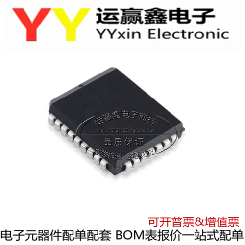 SST39VF040-70-4I-NHE PLCC32 进口|原装|全新 集成电路