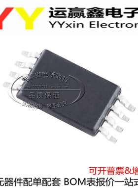 原装 TL082 TL082CPWR 丝印T082 TSSOP8 线性运算放大器芯片