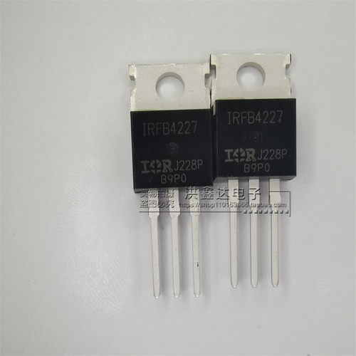 IRFB4227PBF IRFB4227 TO-220 场效应管 进口IR 原装正品