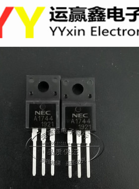 全新进口原装 2SA1744 A1744 TO-220F PNP高速开关晶体管2SC4552
