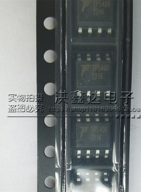 OP177 OP177G OP177GSZ OP177GSZ 贴片SOP8 封装 全新原装