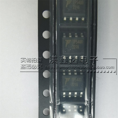 OP177 OP177G OP177GSZ OP177GSZ 贴片SOP8 封装 全新原装