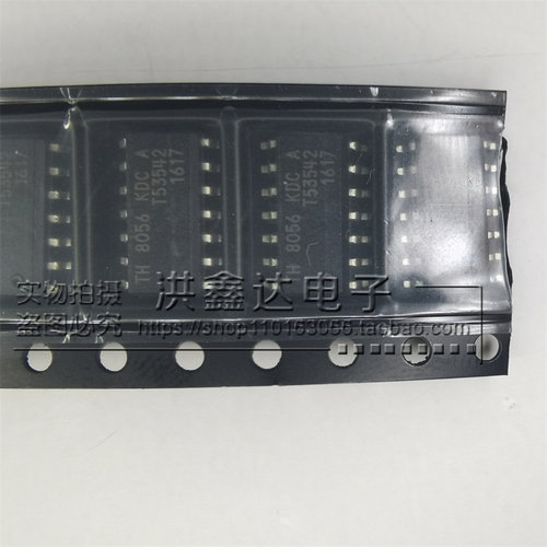 TH8056 TH8056KDCA 贴片SOP14脚 全新CAN收发器芯片 贴片IC