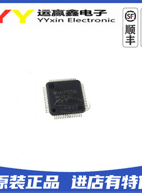 MSP430F417IRTDR QFN64 16位微控制器 全新原装 芯片IC M430F417