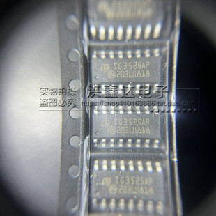 SG3525AP 芯片 正品 穩壓器 原裝 SOP SG3525 進口ST