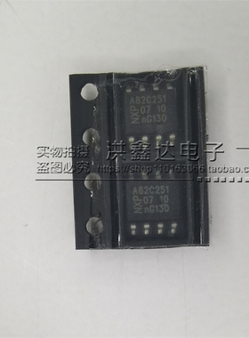 PCA82C251T/YM 82C251Y A82C251 贴片SOP8 进口|原装|全新