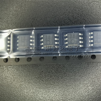 SN75179BDR 75179B SOP-8 接口芯片 进口TI 原装正品