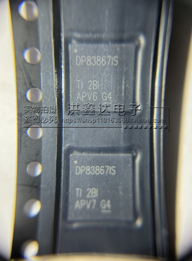 全新原装 DP83867ISRGZR 丝印：DP83867IS VQFN-48 PHY收发器芯片
