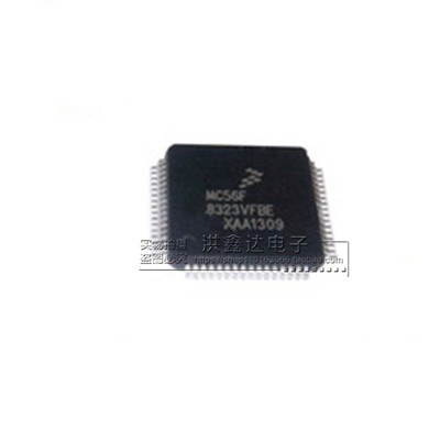 全新 MC56F8323 MC56F8323VFBE QFP64 封装  信号控制器芯片 MCU