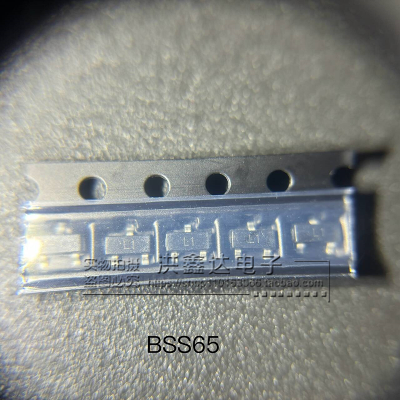 全新原装正品 BSS65 BSS65TA 丝印L1 贴片SOT23-3 集成电路芯片