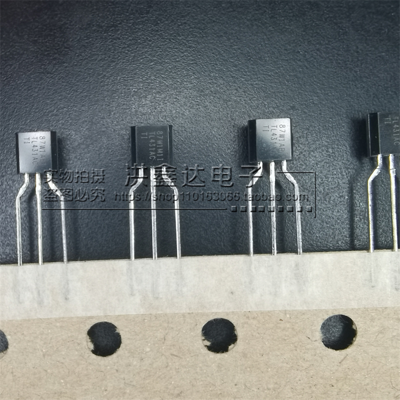 TL431ACLP TL431AC TL431 TO-92 TI 电压基准 进口原装正品