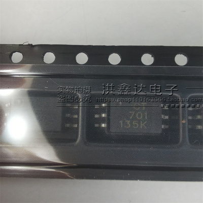 全新进口原装 TLP701 P701 SOP6贴片 P701F P701H 驱动光耦