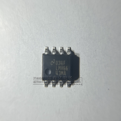 LMH6643MA LMH6643MAX LMH6643 SOP8 运算放大器 全新原装正品